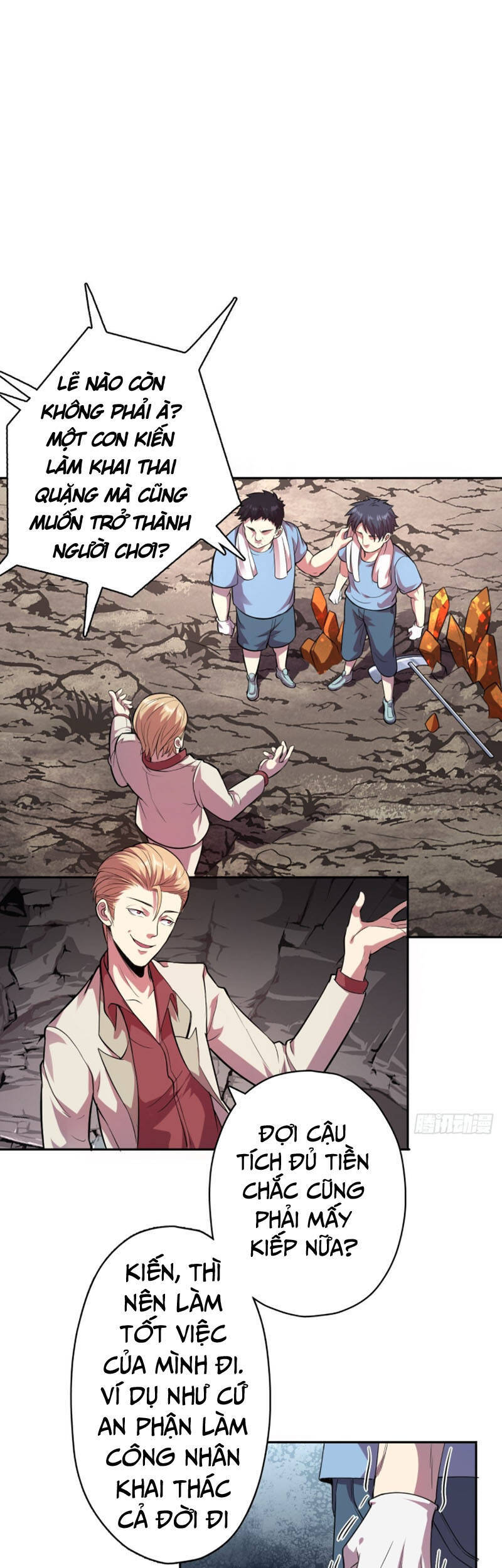 Thâm Uyên Chi Chủ - Chương 1