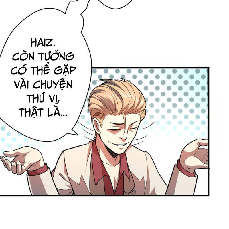 Thâm Uyên Chi Chủ - Chương 1