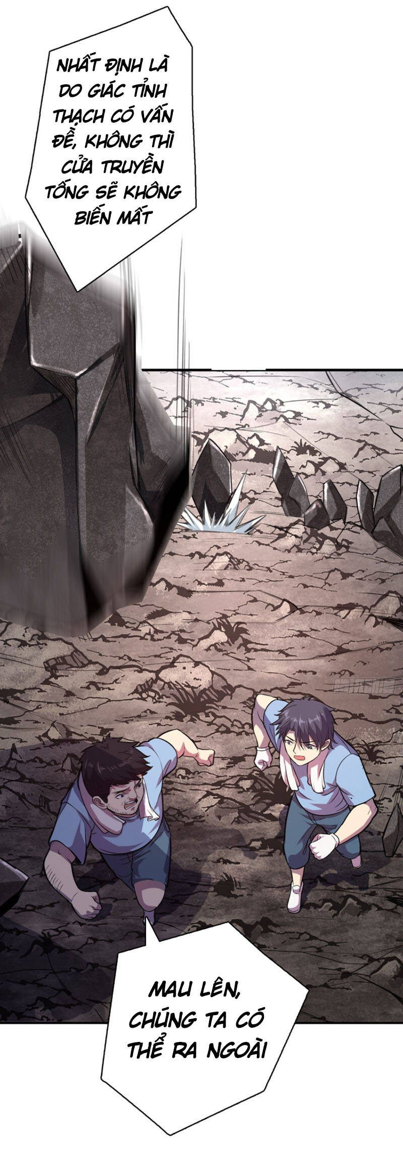 Thâm Uyên Chi Chủ - Chương 1