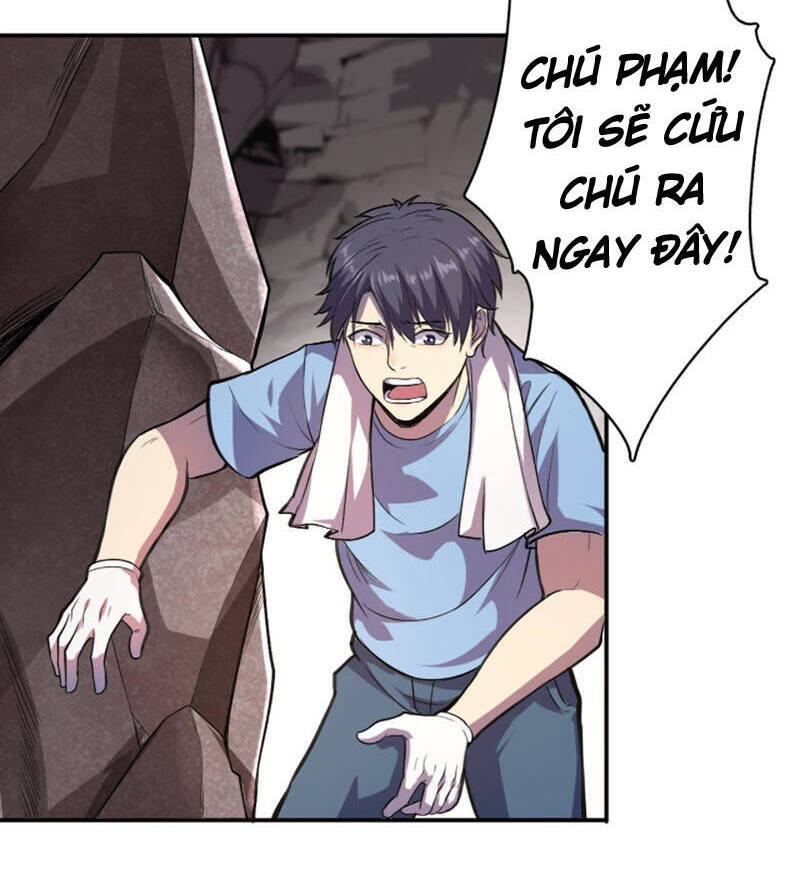 Thâm Uyên Chi Chủ - Chương 1