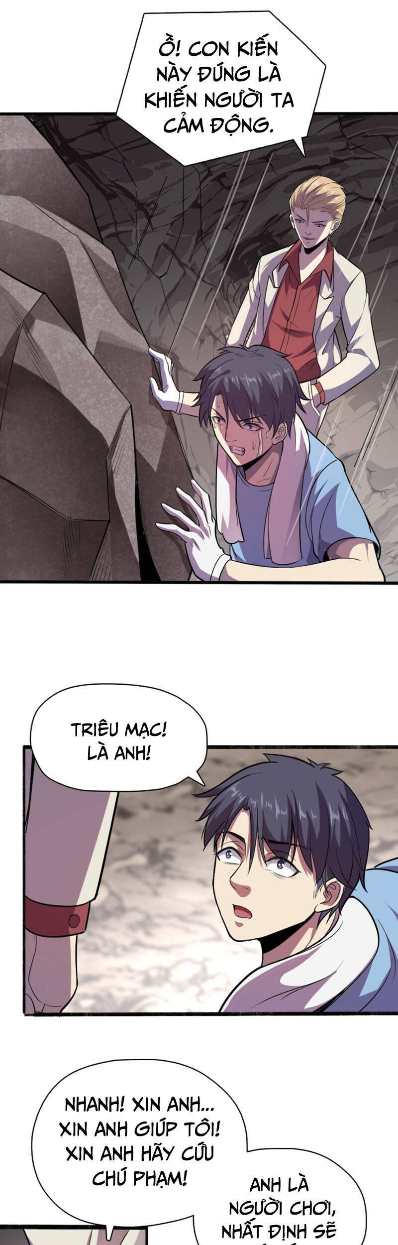 Thâm Uyên Chi Chủ - Chương 1