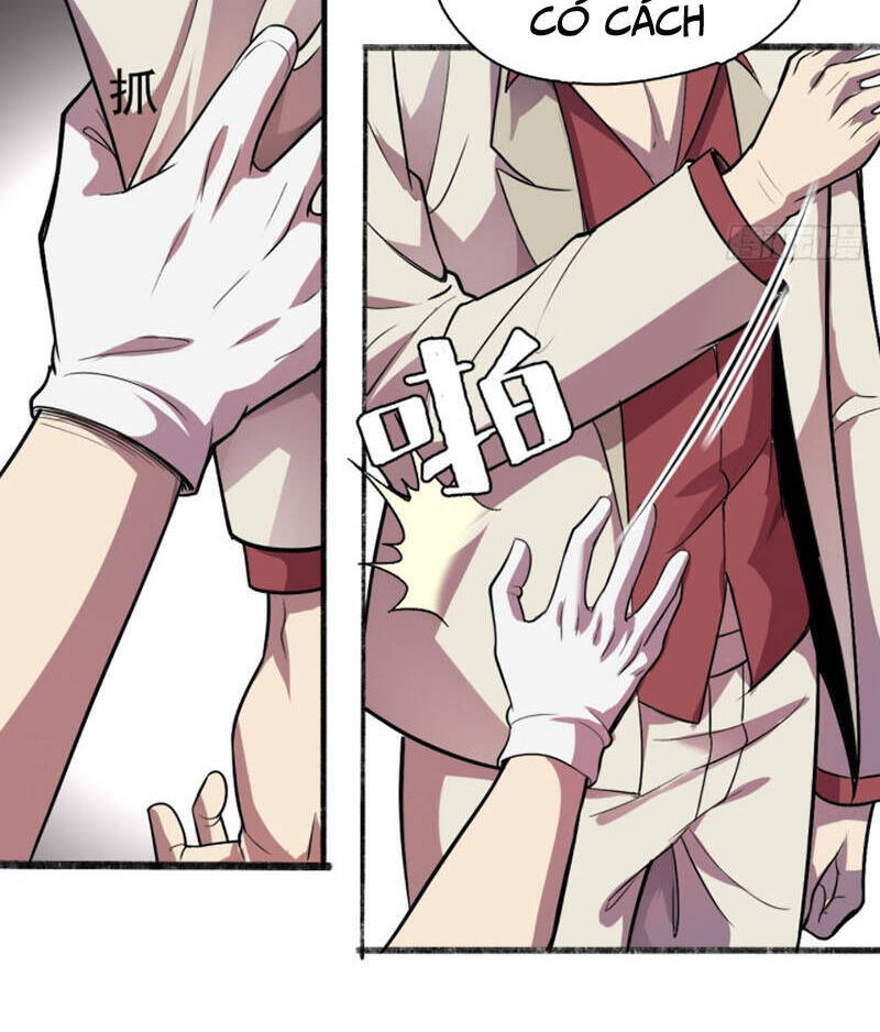 Thâm Uyên Chi Chủ - Chương 1