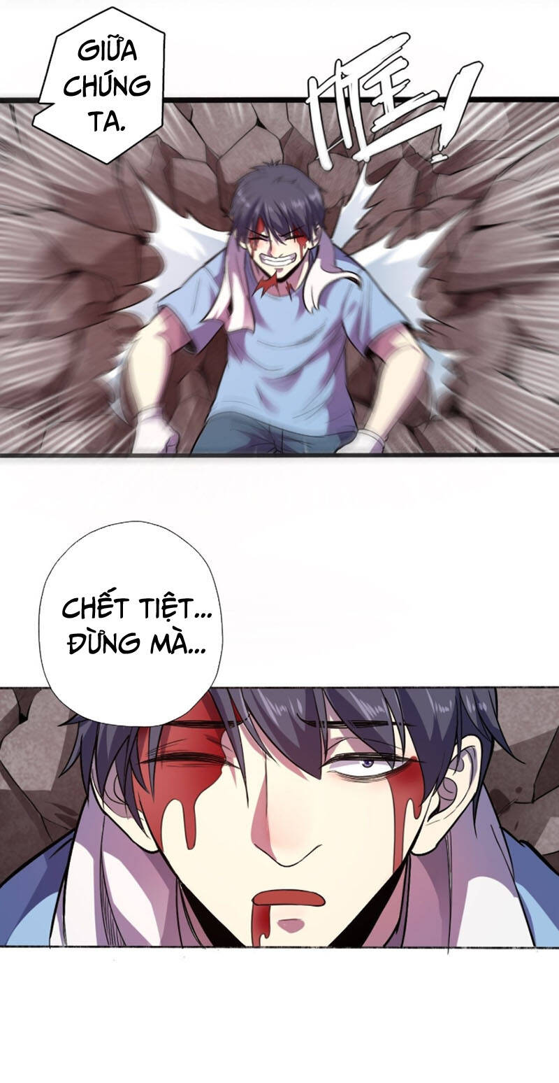 Thâm Uyên Chi Chủ - Chương 1