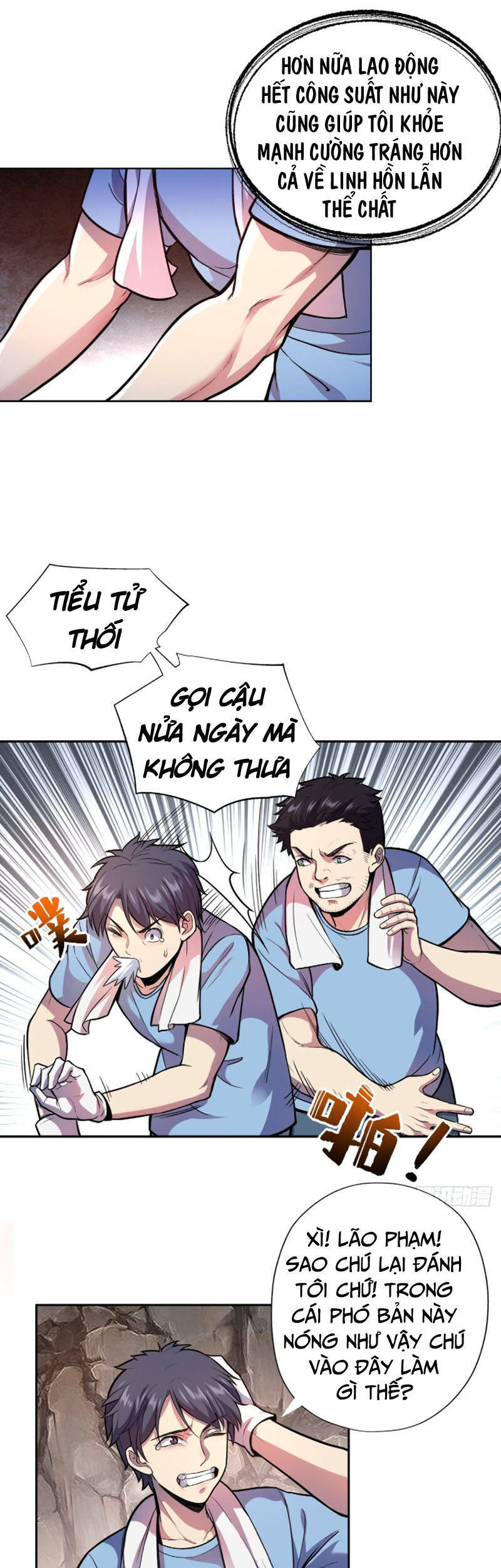 Thâm Uyên Chi Chủ - Chương 1