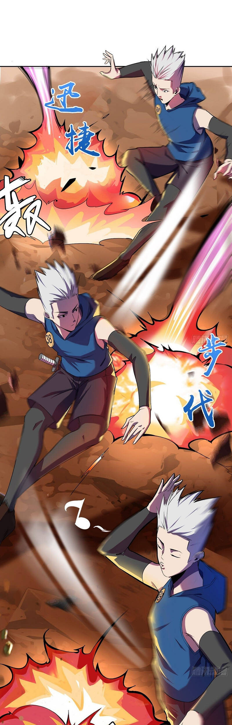 Thâm Uyên Chi Chủ - Chương 10