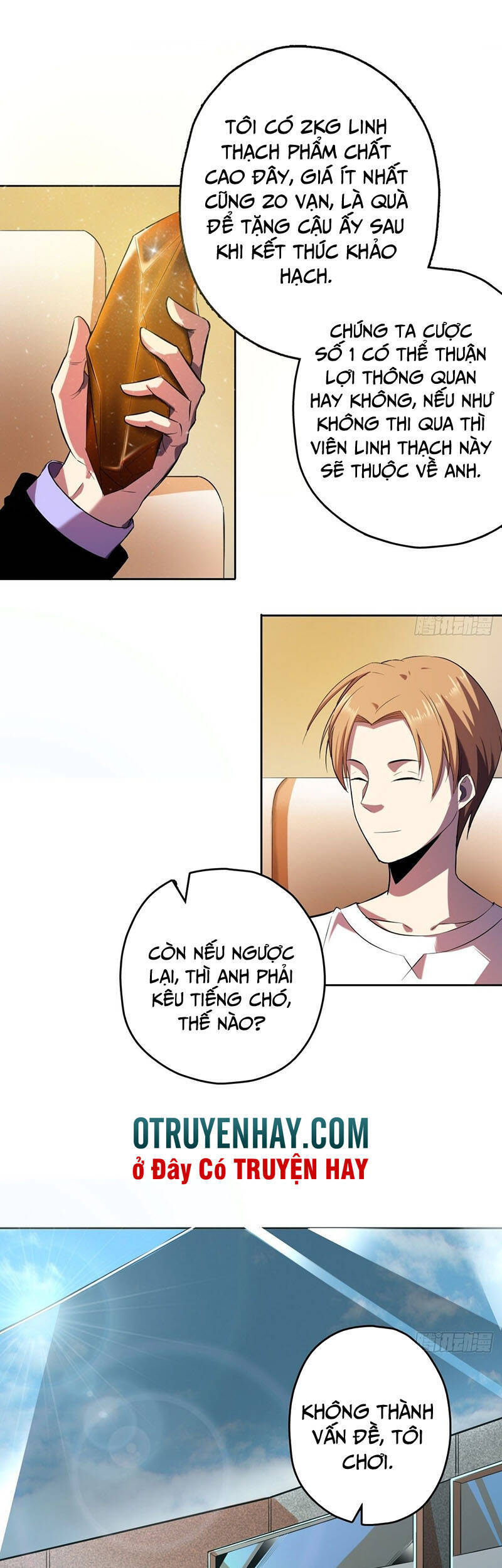 Thâm Uyên Chi Chủ - Chương 10