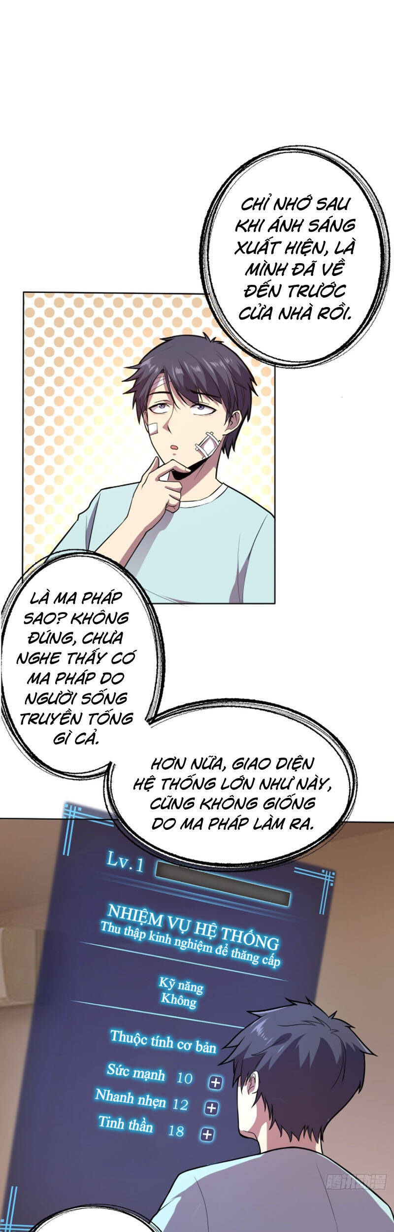 Thâm Uyên Chi Chủ - Chương 2