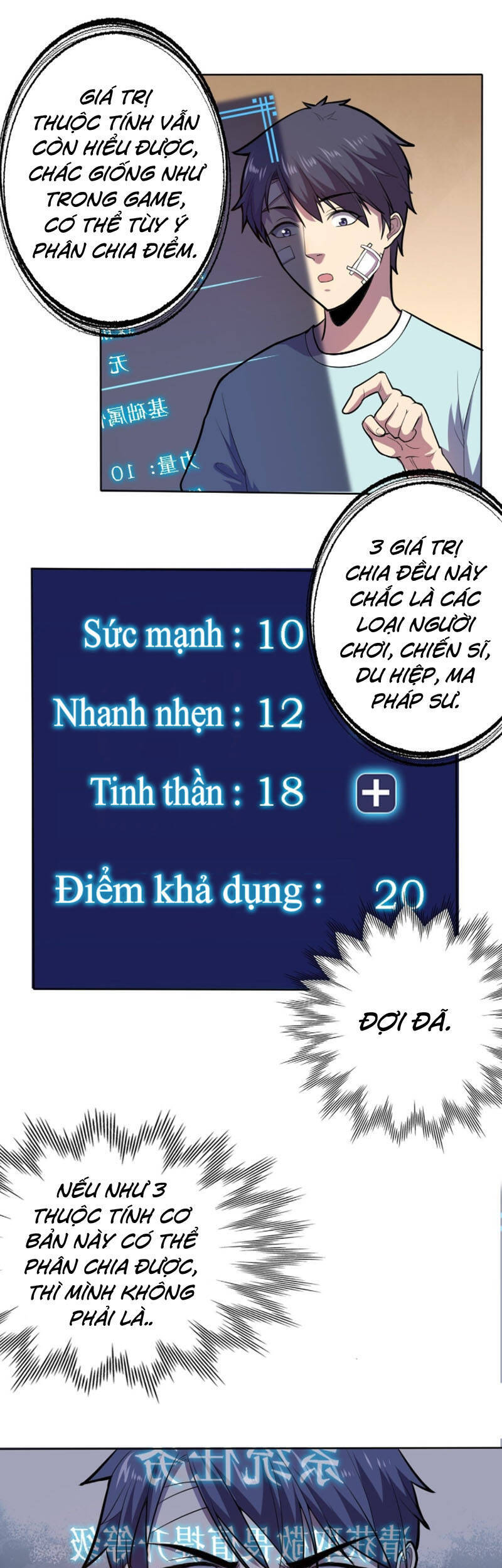 Thâm Uyên Chi Chủ - Chương 2