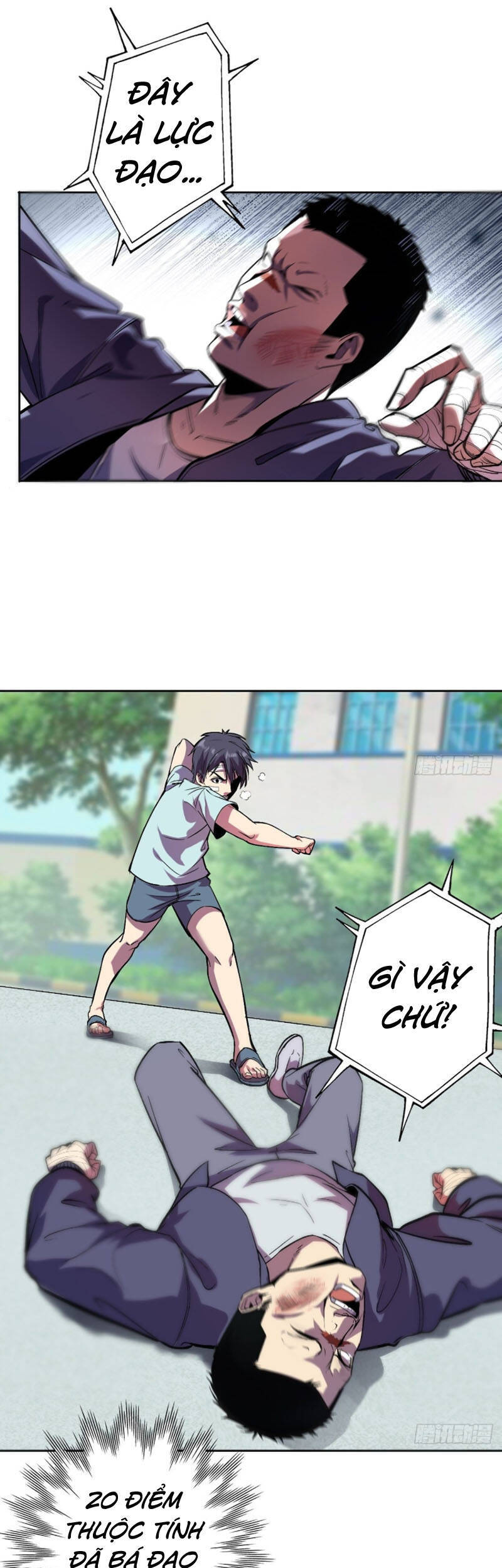 Thâm Uyên Chi Chủ - Chương 4