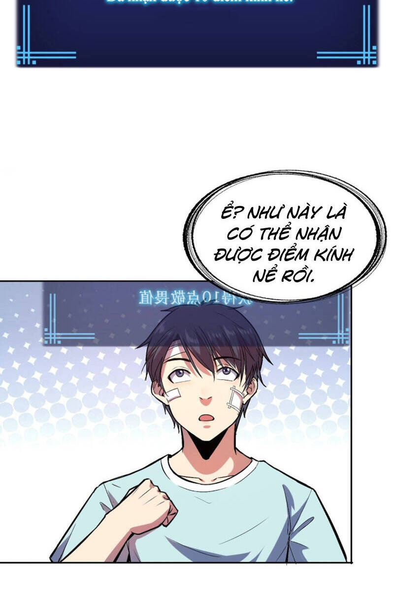 Thâm Uyên Chi Chủ - Chương 4