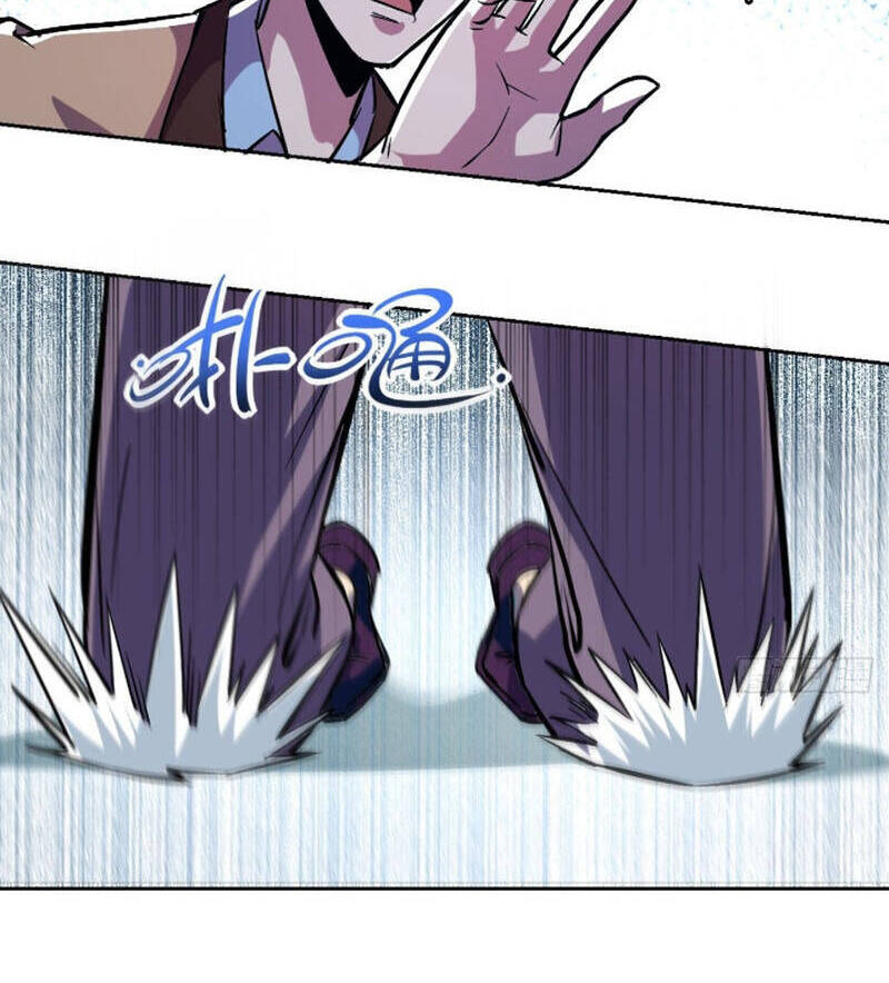 Thâm Uyên Chi Chủ - Chương 4