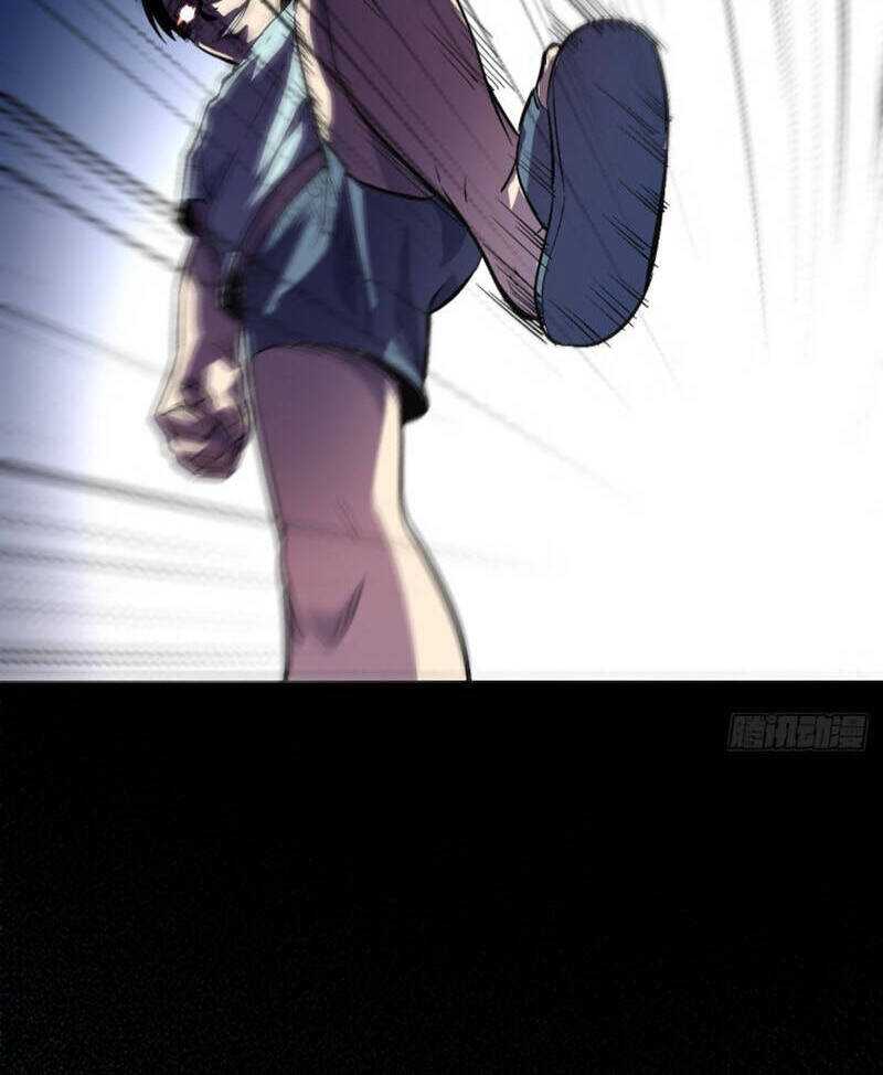 Thâm Uyên Chi Chủ - Chương 4