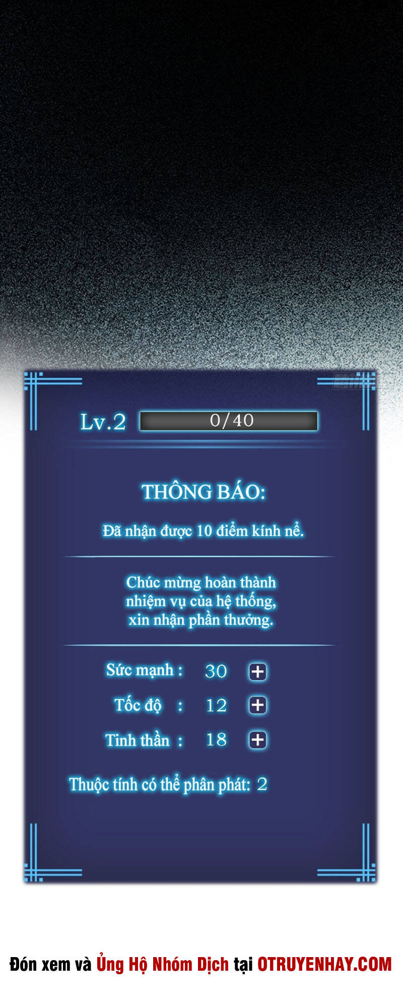 Thâm Uyên Chi Chủ - Chương 4