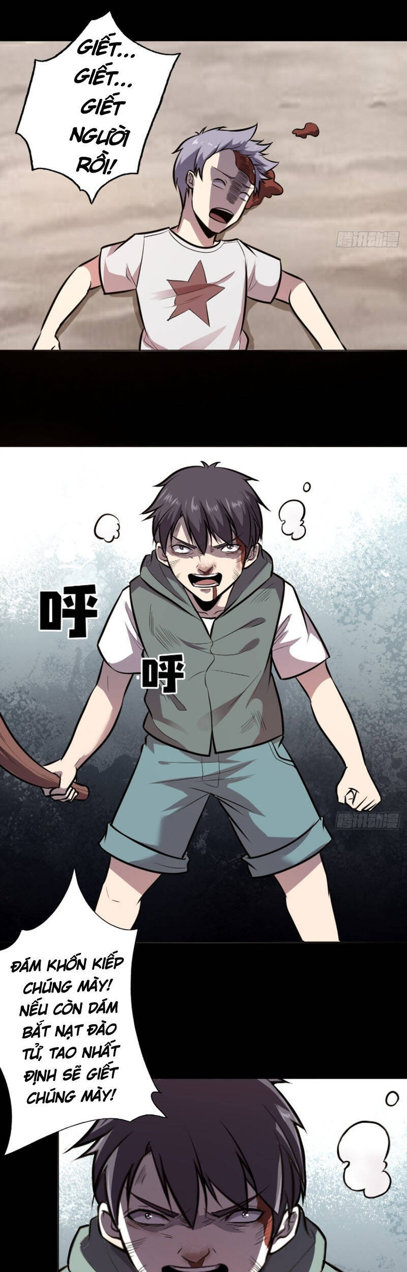 Thâm Uyên Chi Chủ - Chương 4