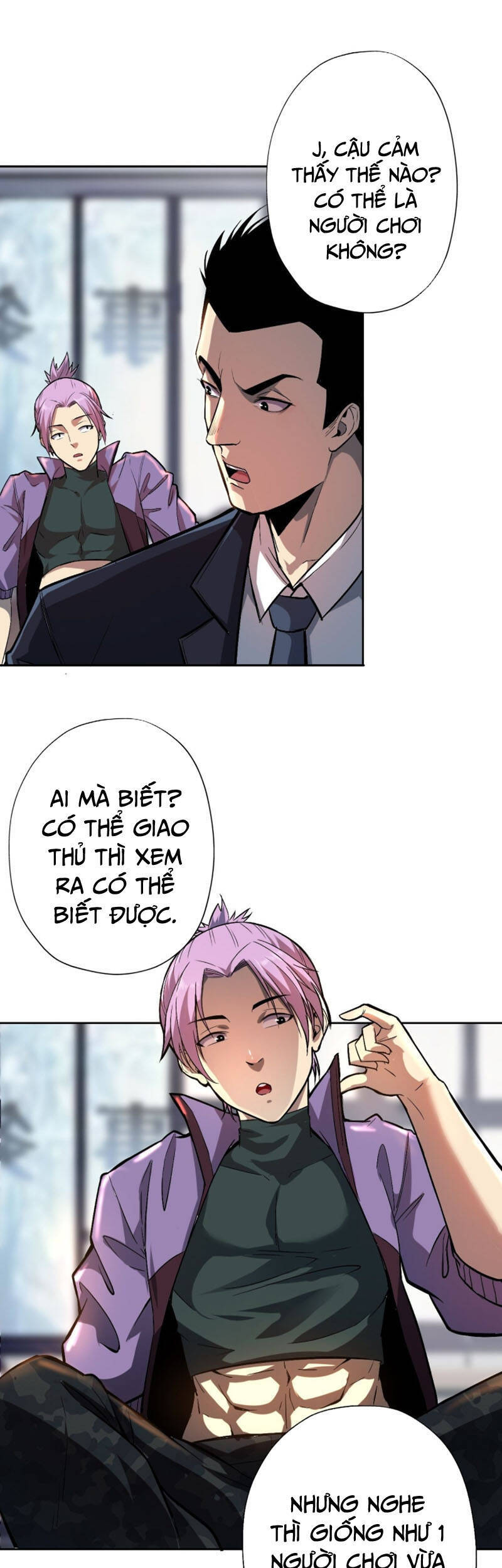 Thâm Uyên Chi Chủ - Chương 5