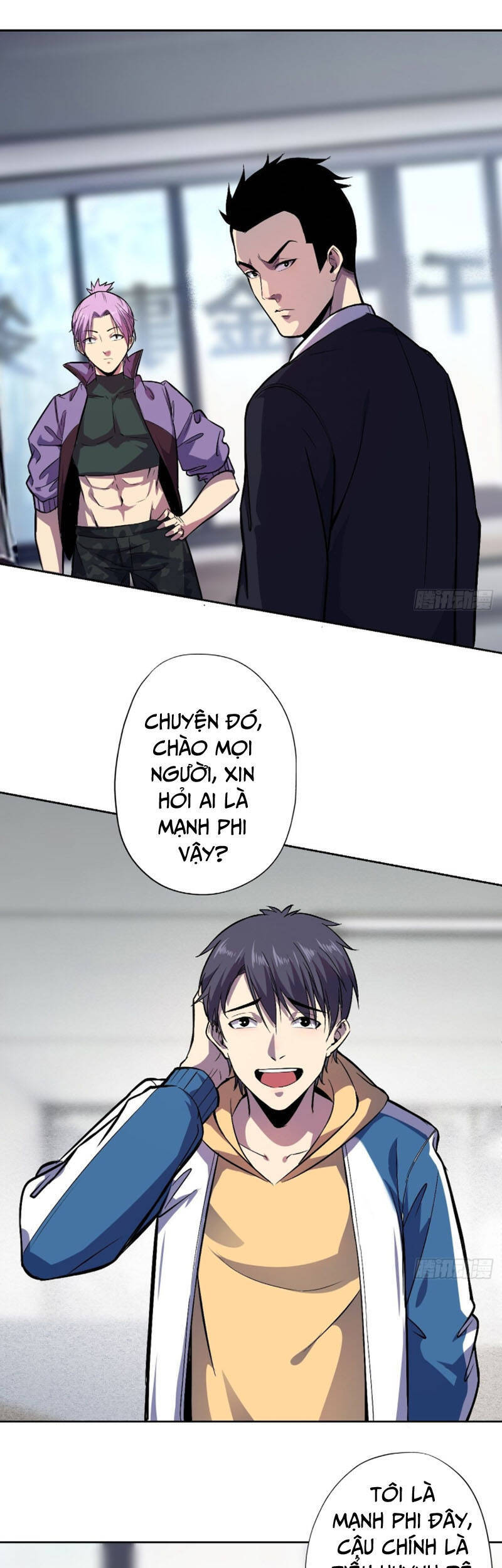 Thâm Uyên Chi Chủ - Chương 5