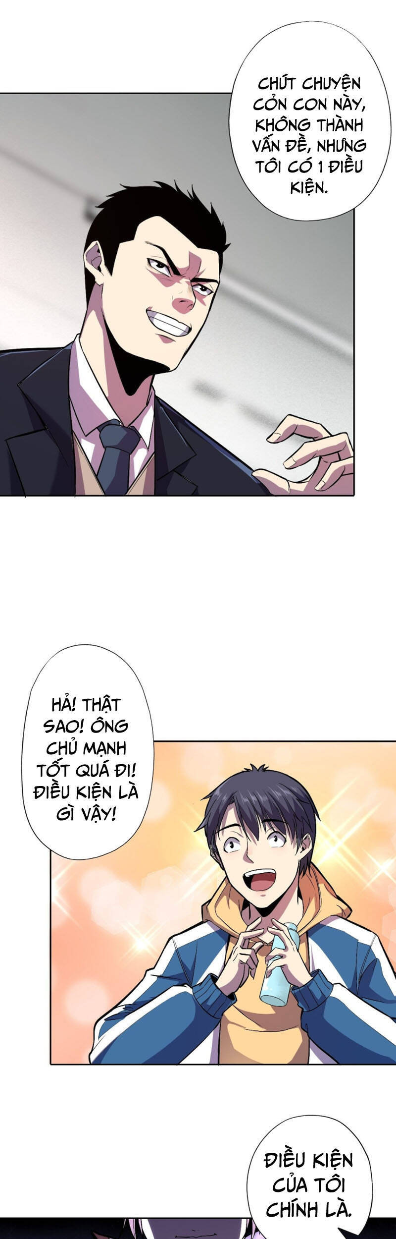 Thâm Uyên Chi Chủ - Chương 5