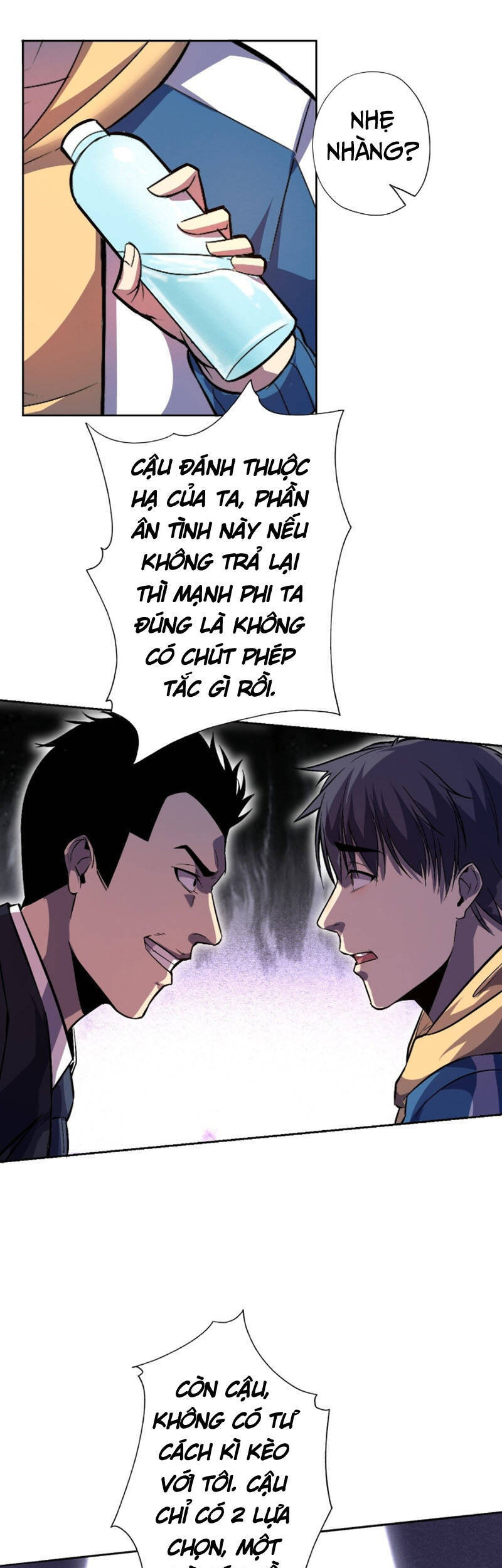 Thâm Uyên Chi Chủ - Chương 5