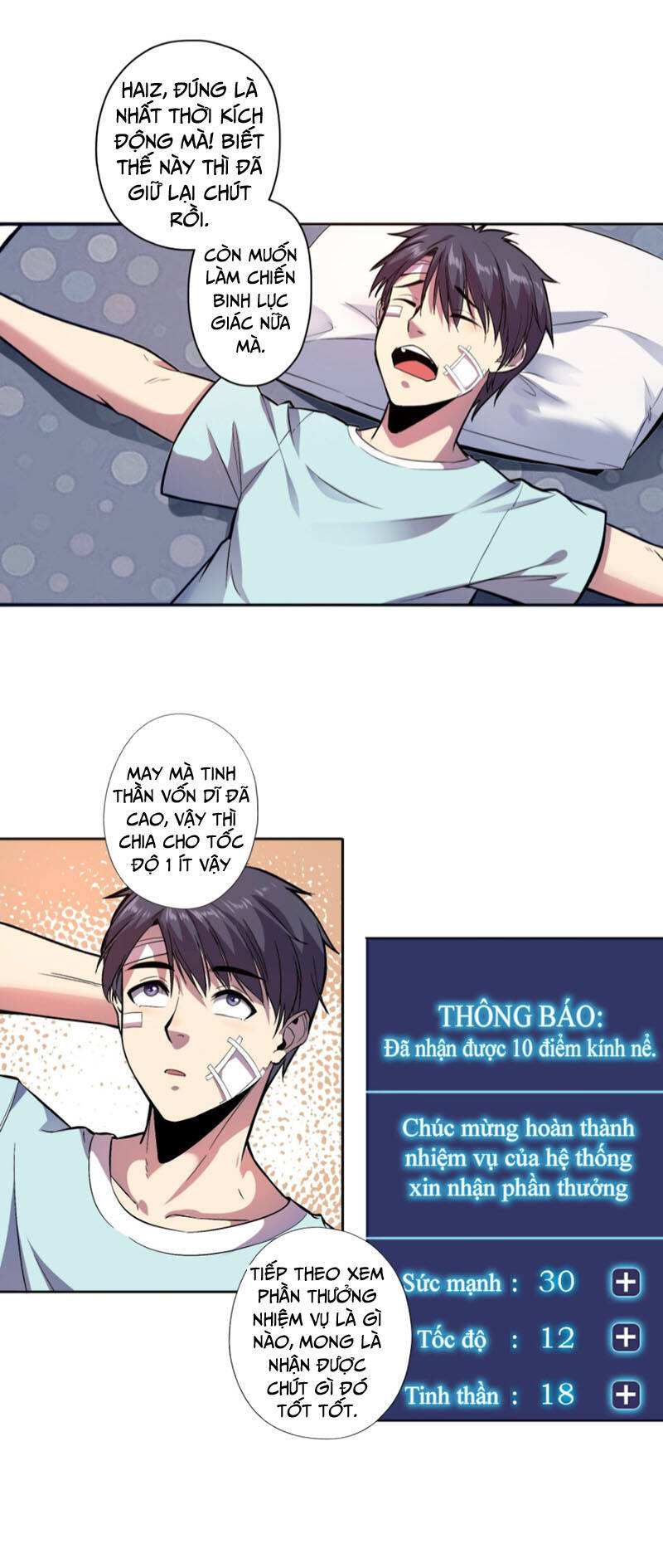 Thâm Uyên Chi Chủ - Chương 5