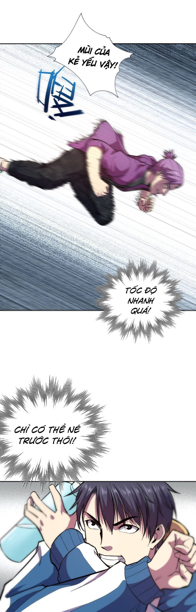 Thâm Uyên Chi Chủ - Chương 5