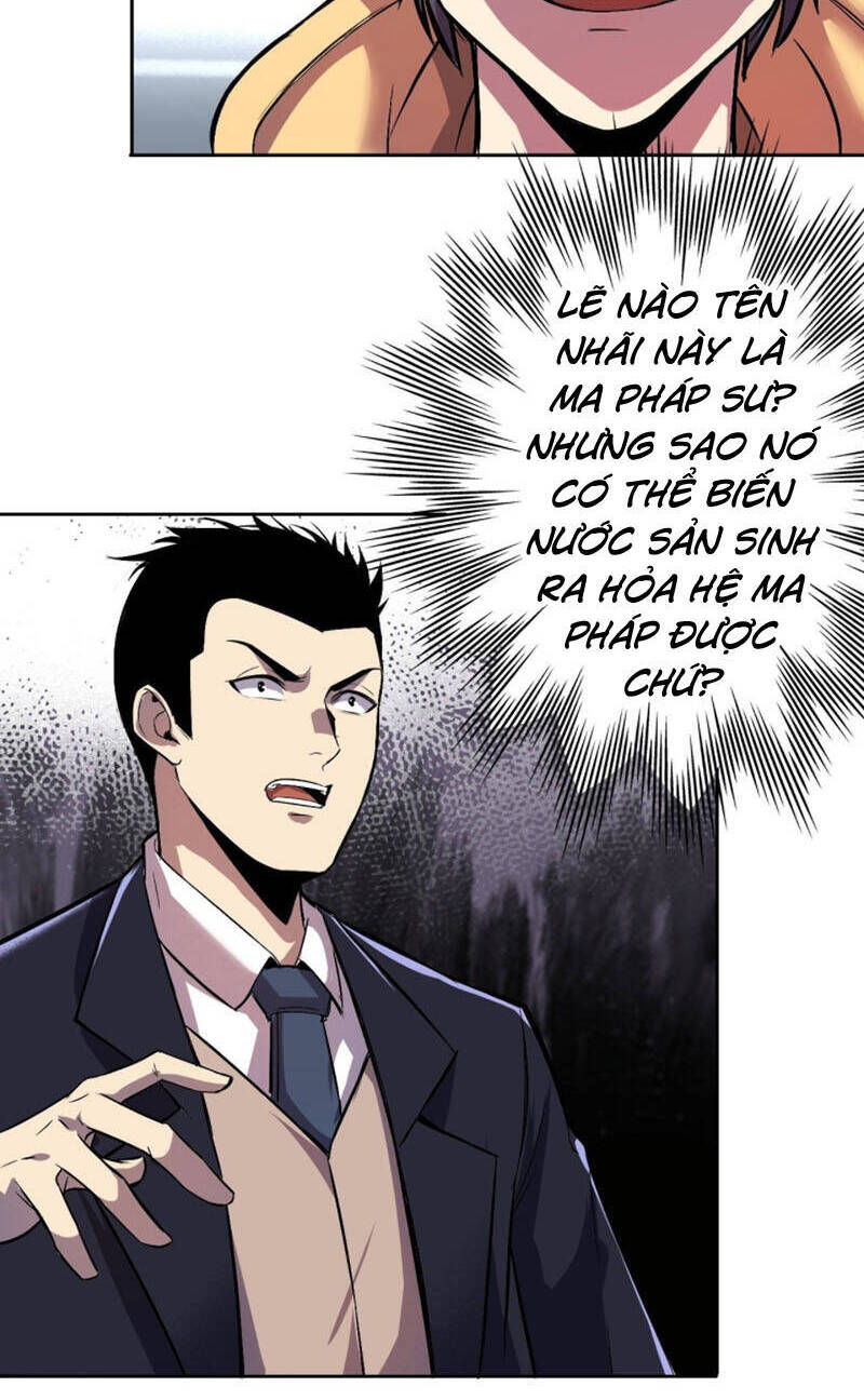 Thâm Uyên Chi Chủ - Chương 6