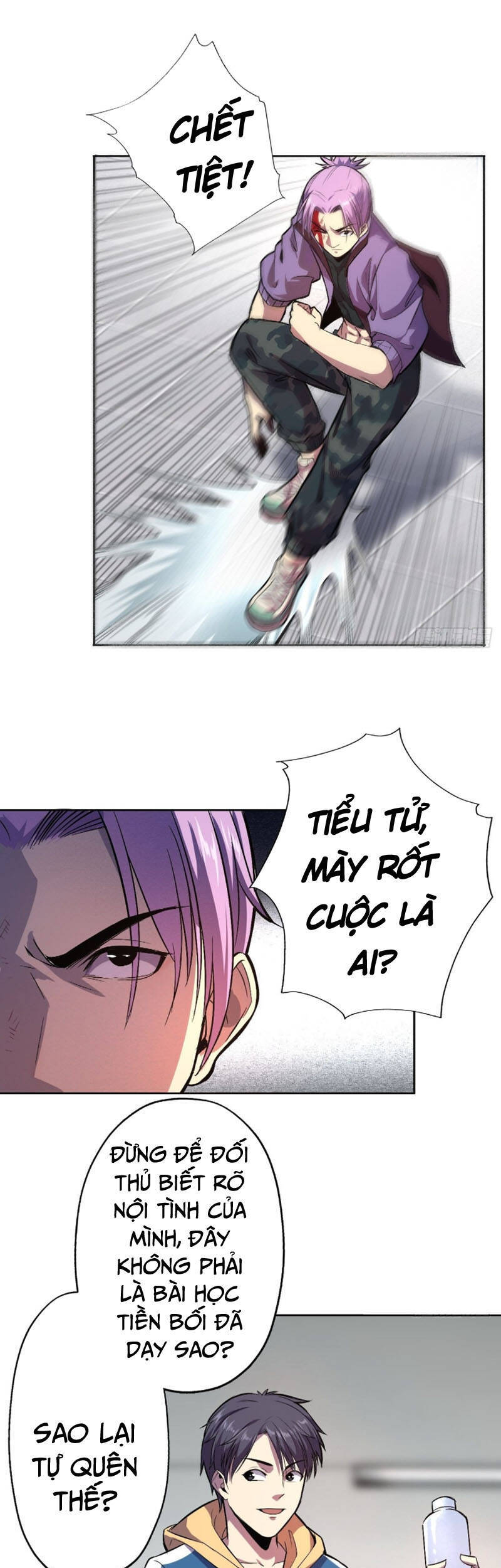 Thâm Uyên Chi Chủ - Chương 6