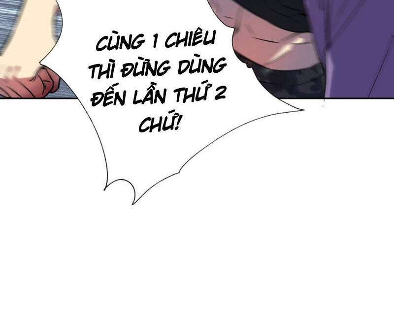 Thâm Uyên Chi Chủ - Chương 6