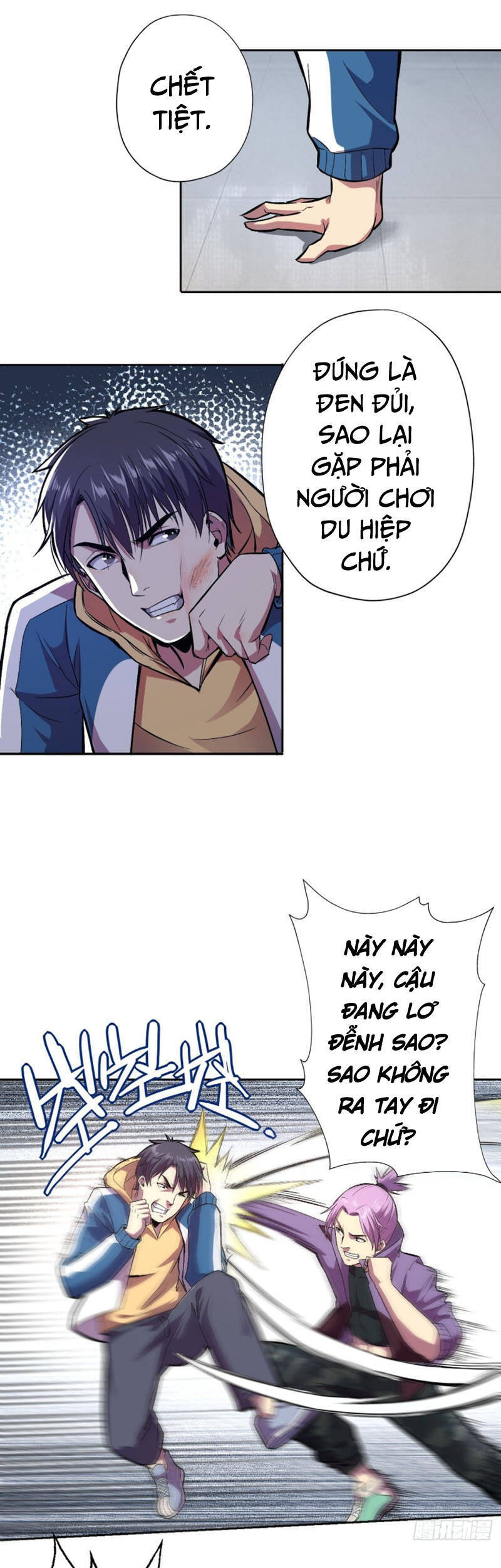 Thâm Uyên Chi Chủ - Chương 6