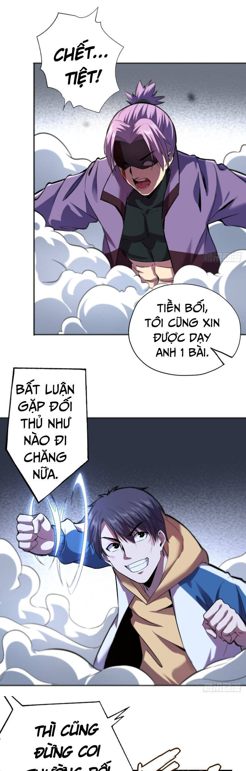 Thâm Uyên Chi Chủ - Chương 6