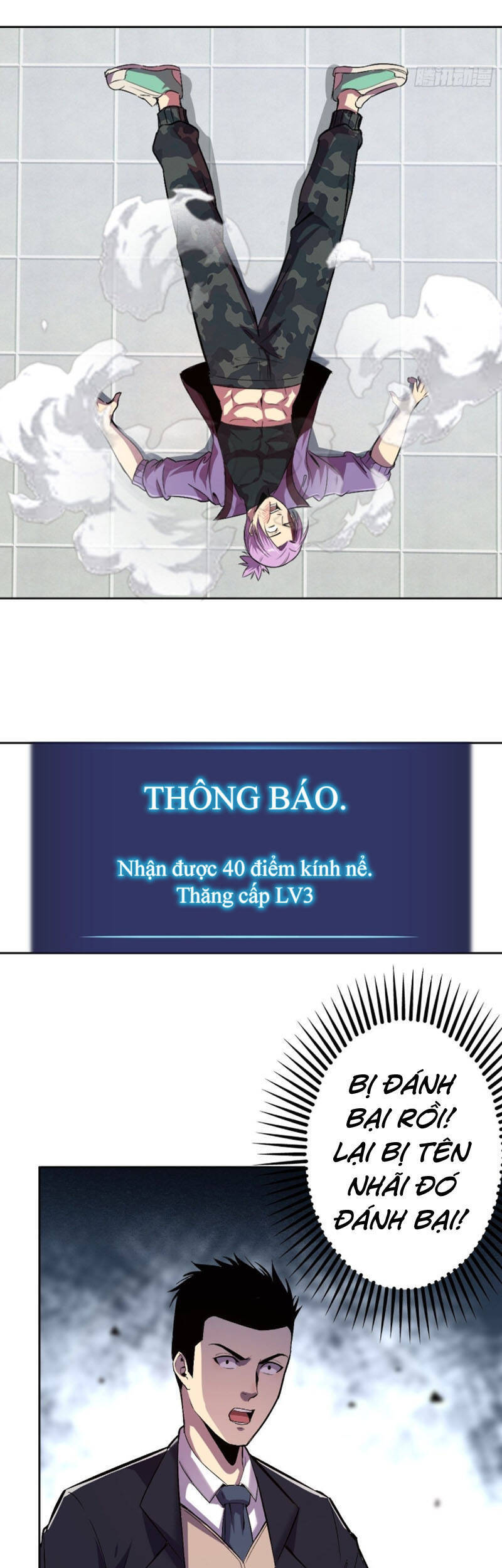 Thâm Uyên Chi Chủ - Chương 6