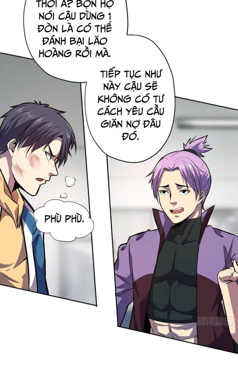 Thâm Uyên Chi Chủ - Chương 6