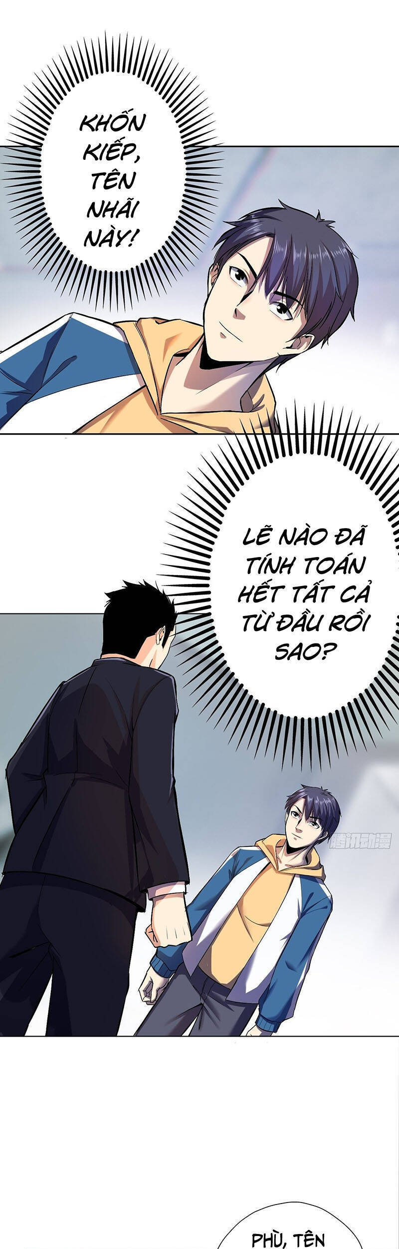 Thâm Uyên Chi Chủ - Chương 7