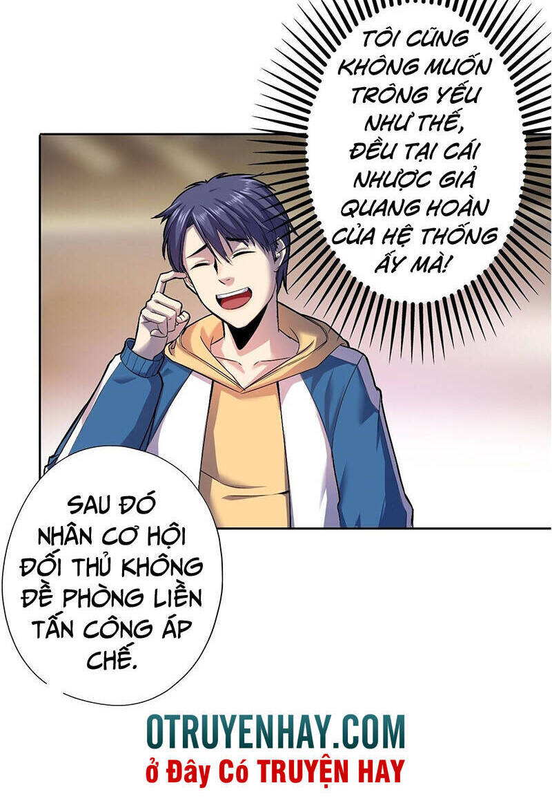 Thâm Uyên Chi Chủ - Chương 7