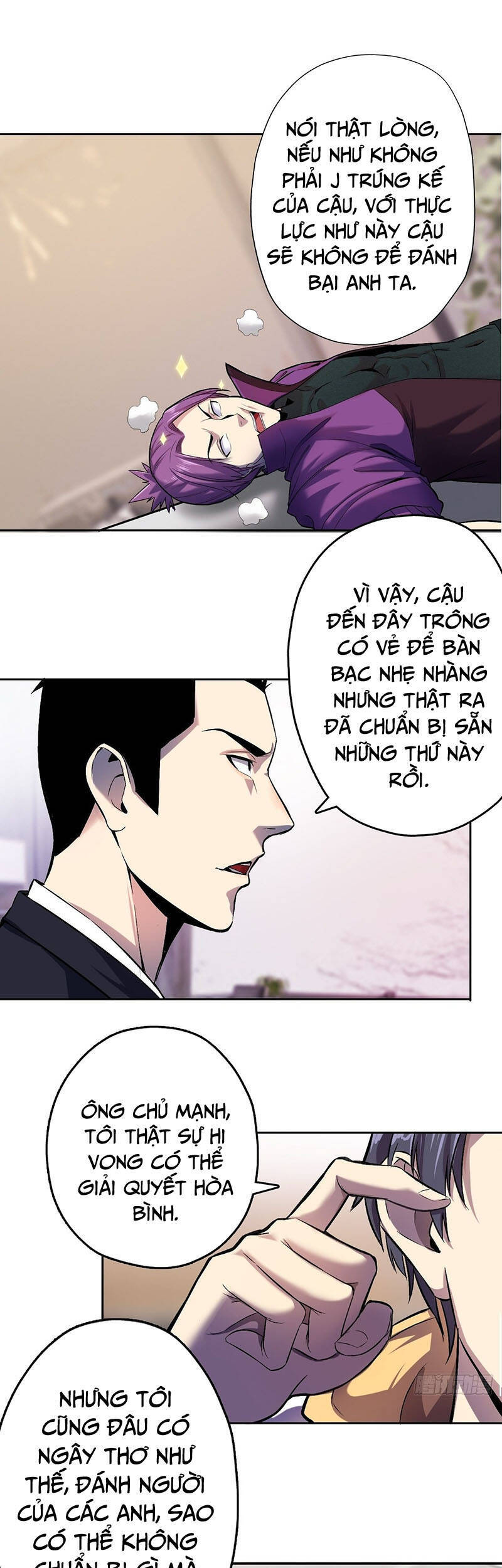 Thâm Uyên Chi Chủ - Chương 7