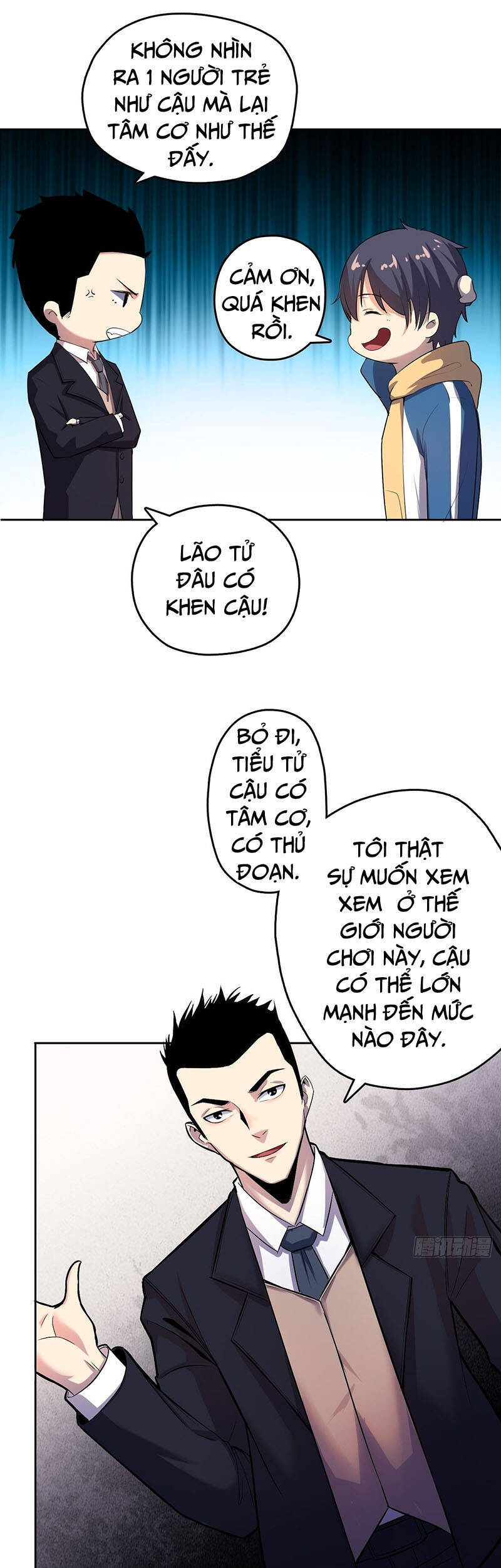 Thâm Uyên Chi Chủ - Chương 7