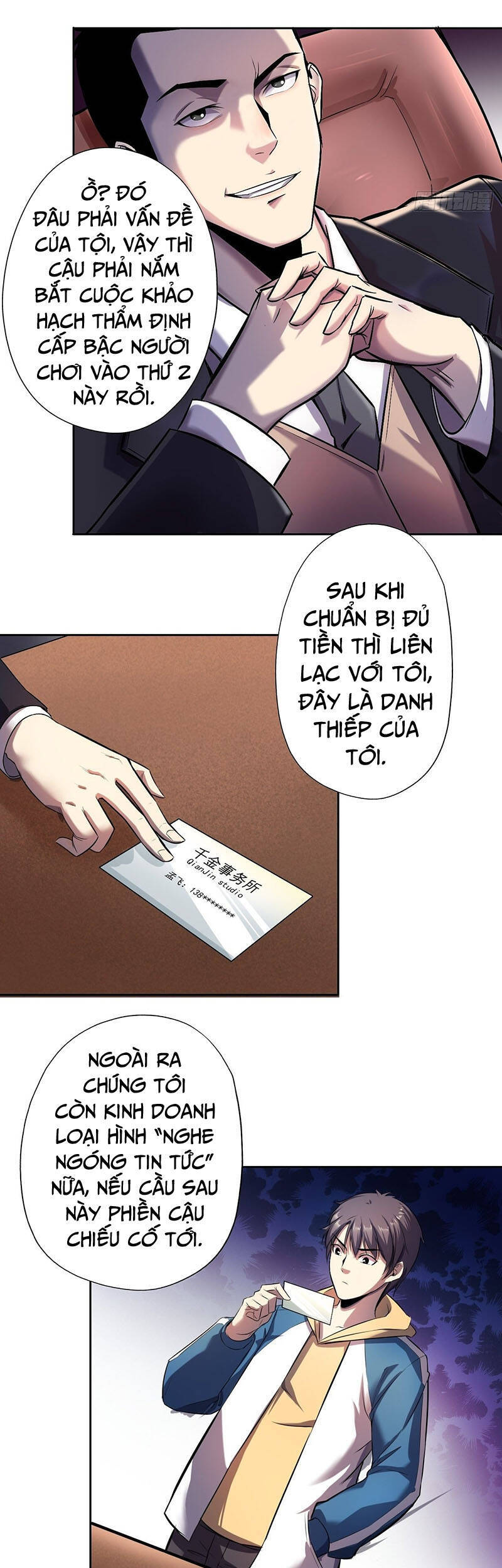 Thâm Uyên Chi Chủ - Chương 7