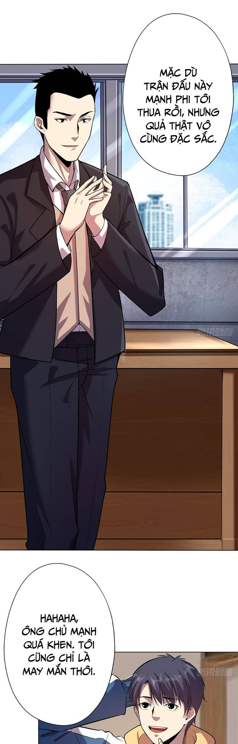 Thâm Uyên Chi Chủ - Chương 7