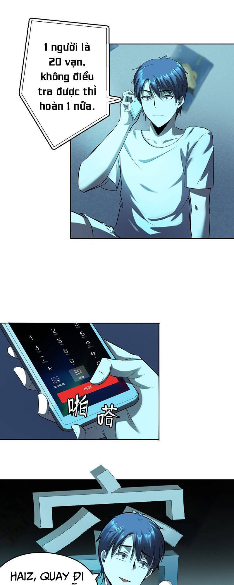 Thâm Uyên Chi Chủ - Chương 8