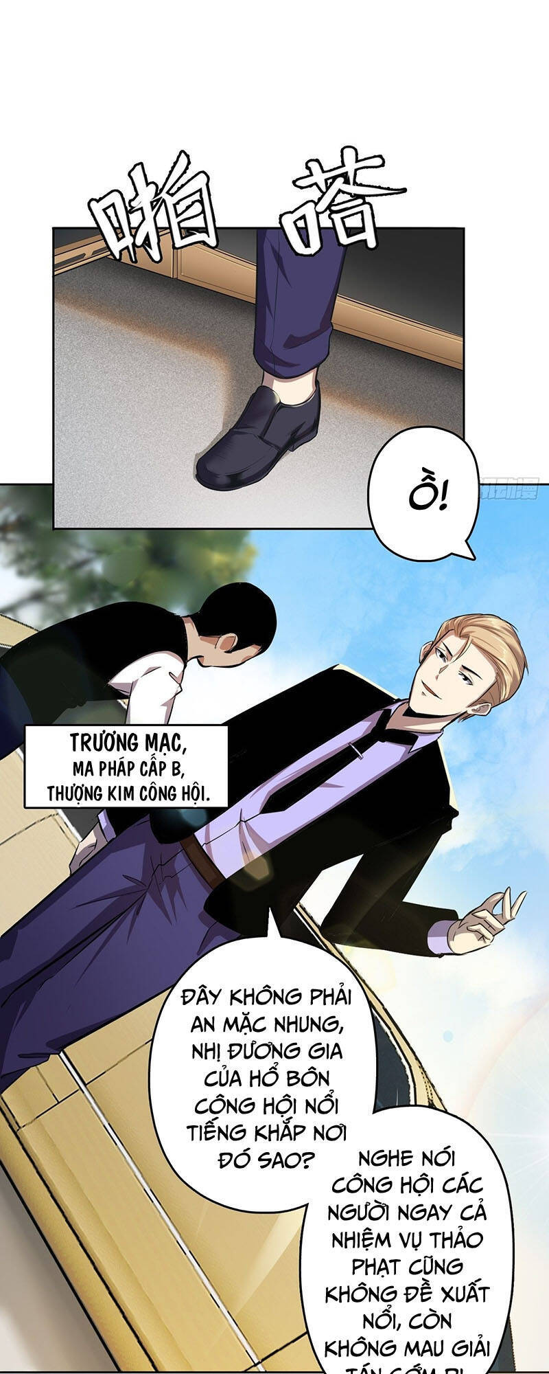 Thâm Uyên Chi Chủ - Chương 8