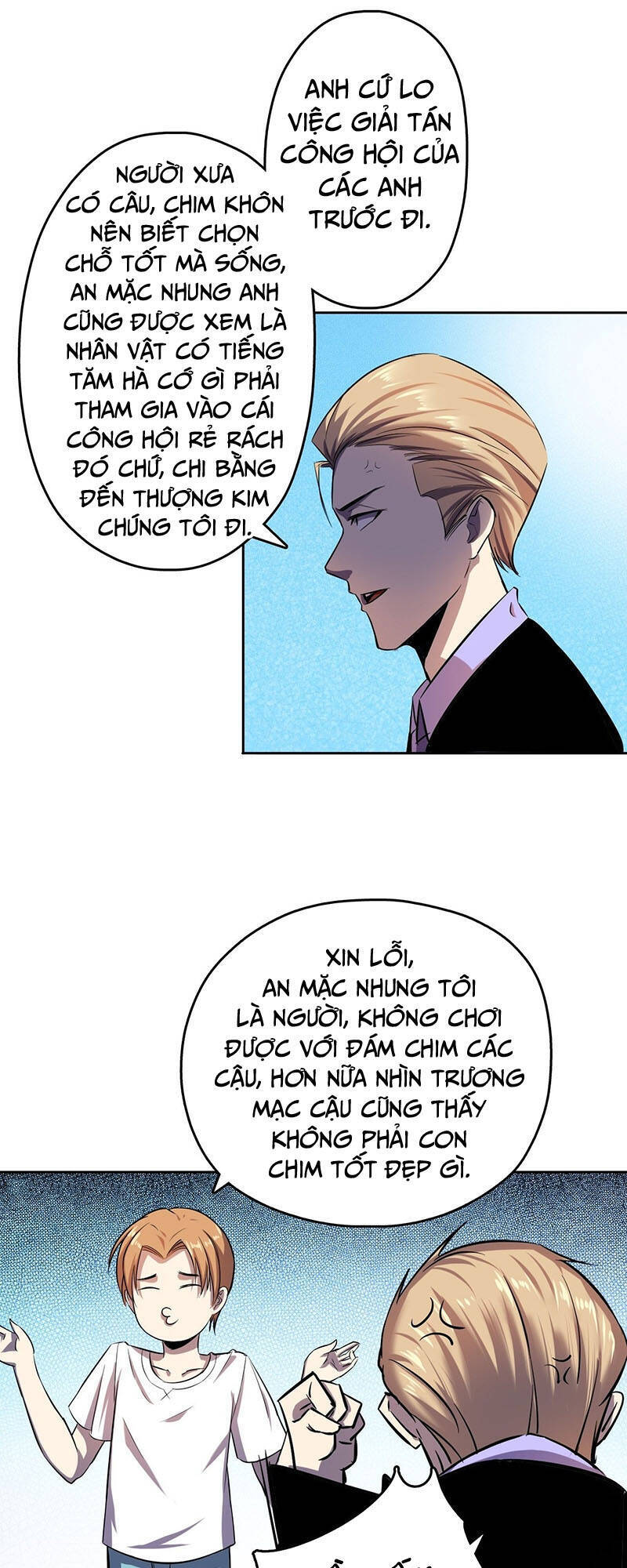 Thâm Uyên Chi Chủ - Chương 8