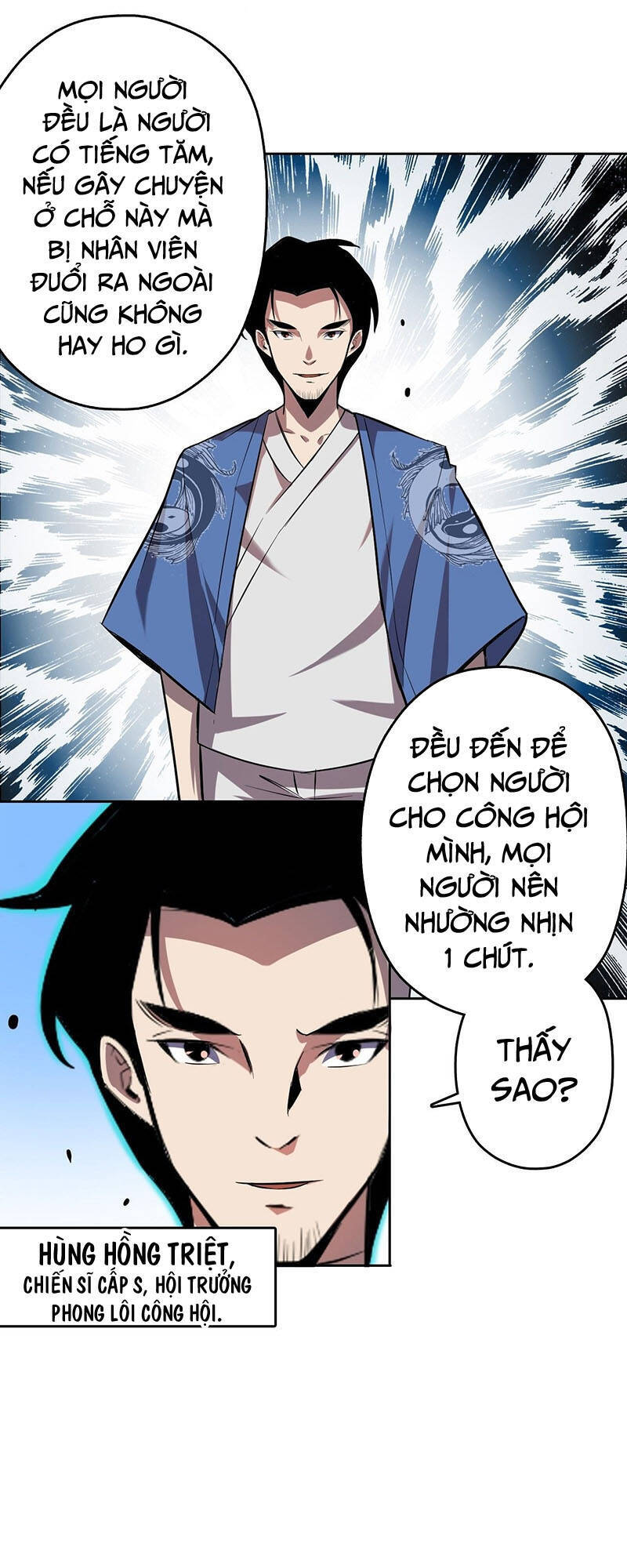 Thâm Uyên Chi Chủ - Chương 8