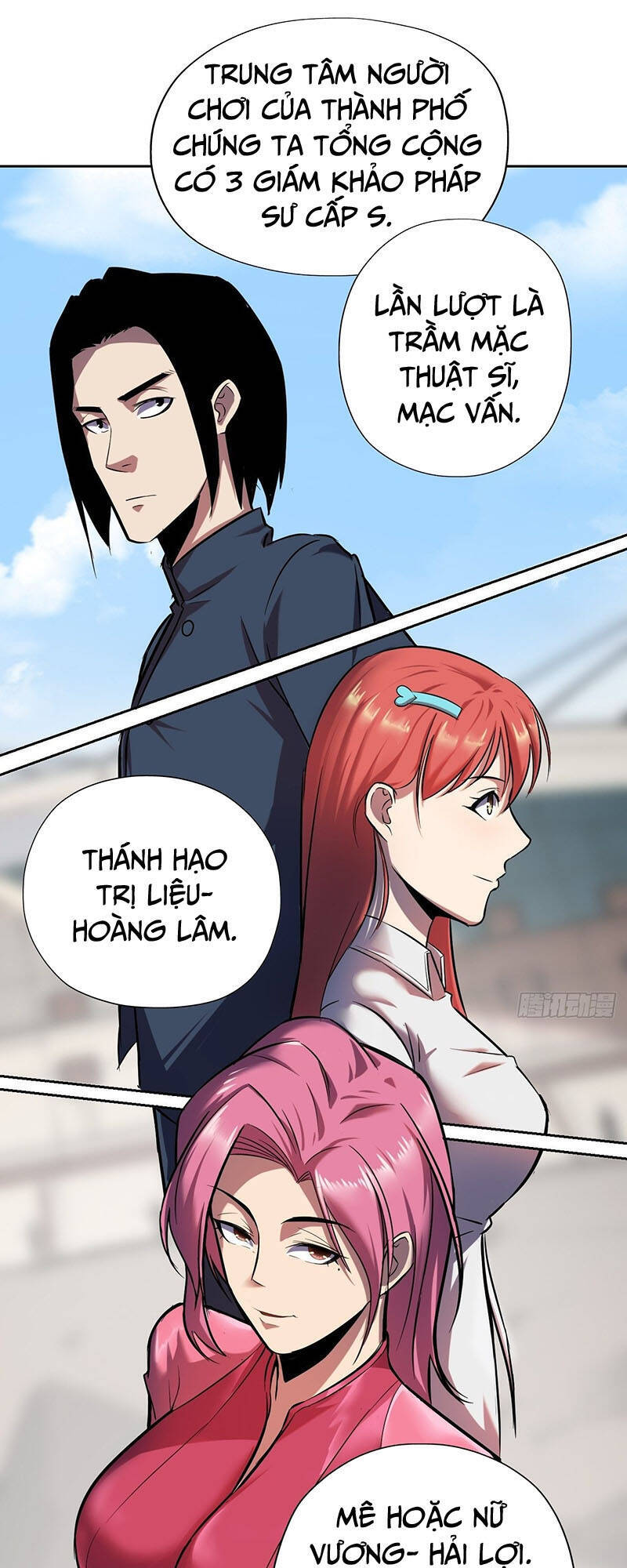 Thâm Uyên Chi Chủ - Chương 9