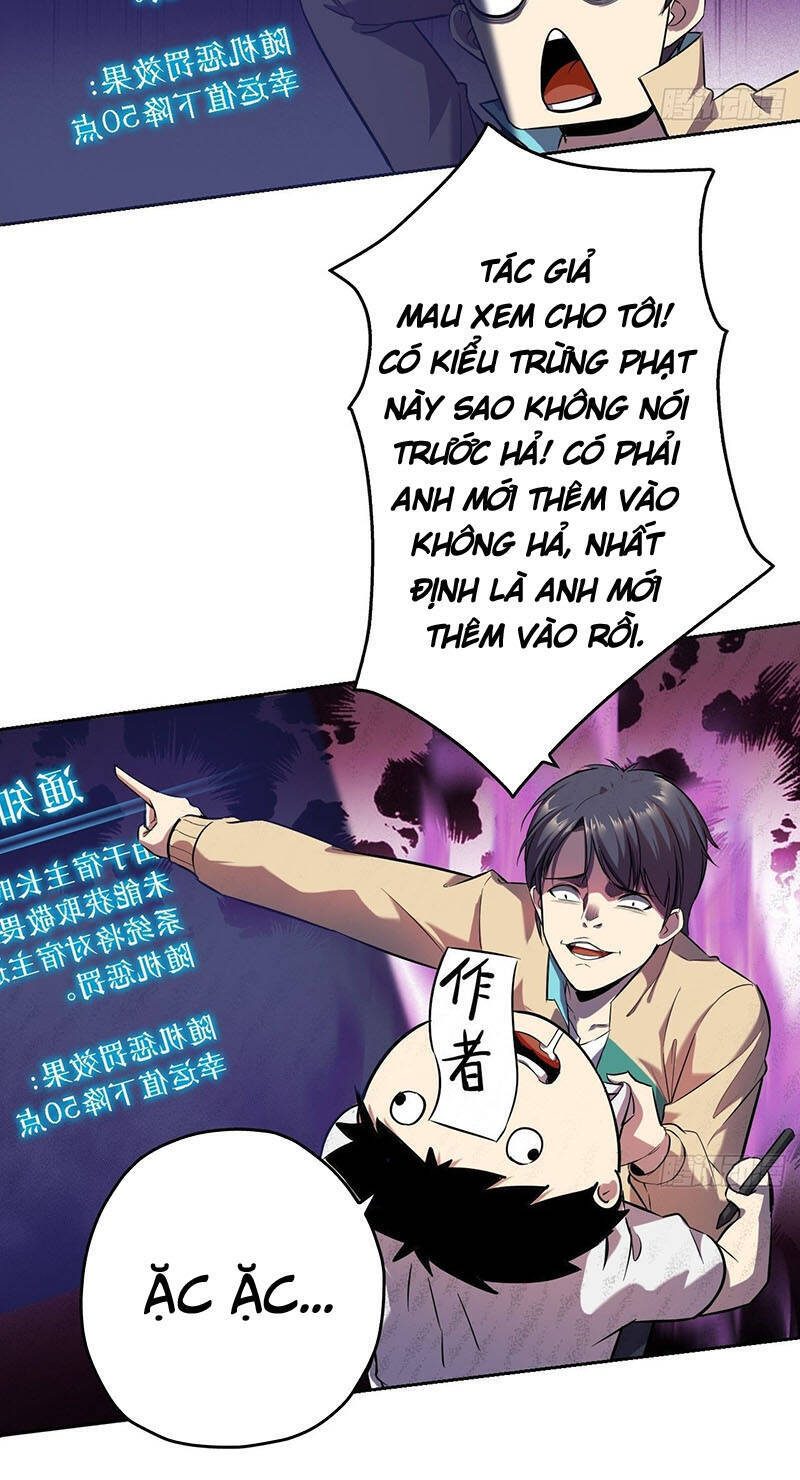 Thâm Uyên Chi Chủ - Chương 9