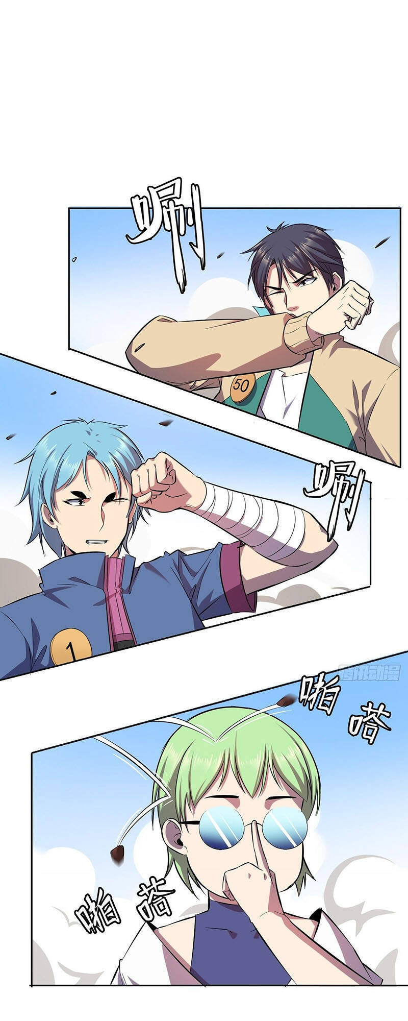 Thâm Uyên Chi Chủ - Chương 9