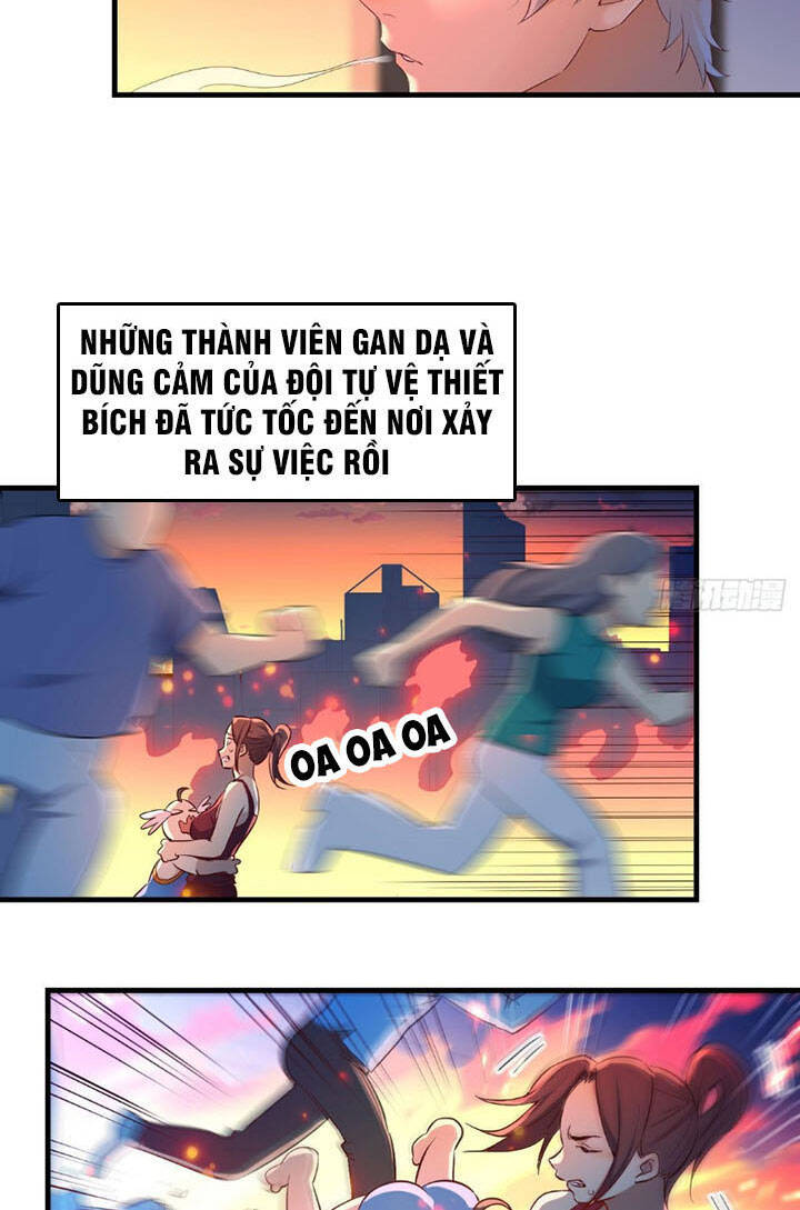 Trợ Lý Thánh Tôn, Ta Đã Vô Địch - Chương 1