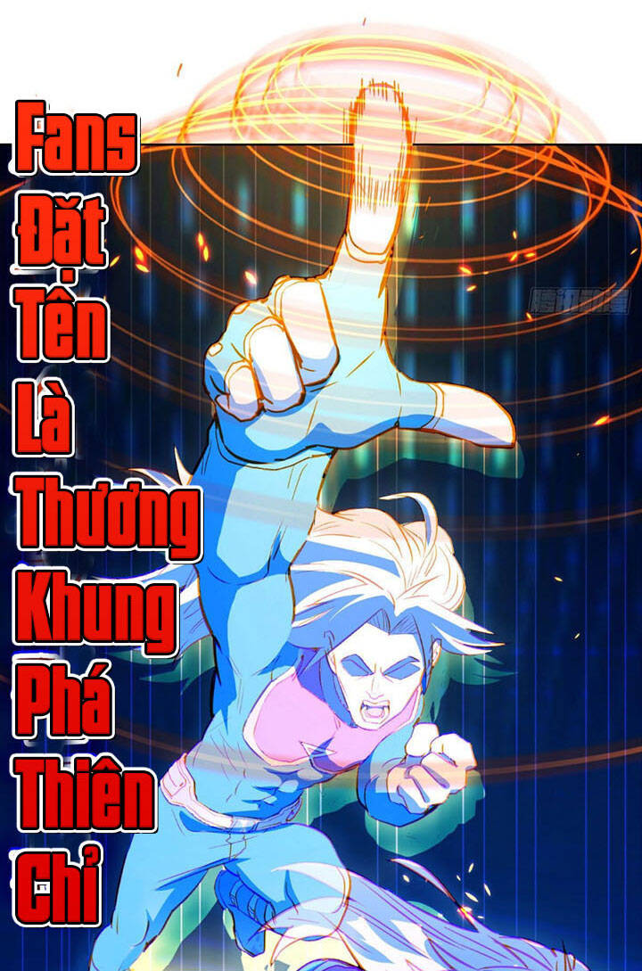 Trợ Lý Thánh Tôn, Ta Đã Vô Địch - Chương 1