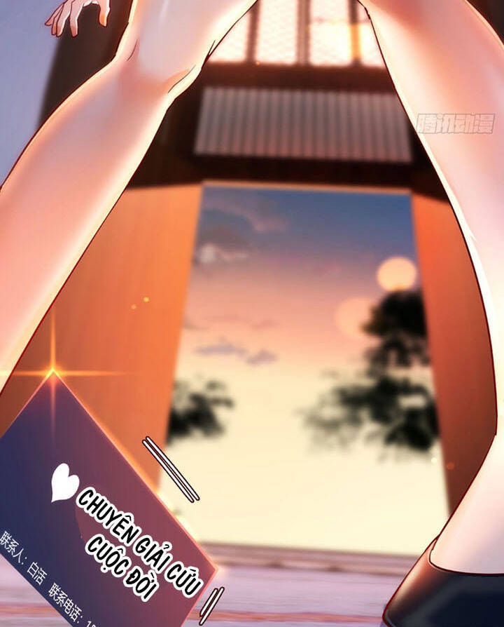 Trợ Lý Thánh Tôn, Ta Đã Vô Địch - Chương 1