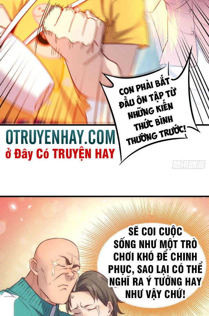 Trợ Lý Thánh Tôn, Ta Đã Vô Địch - Chương 1