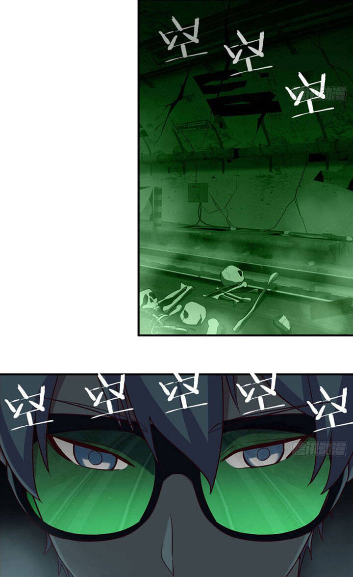 Trợ Lý Thánh Tôn, Ta Đã Vô Địch - Chương 13