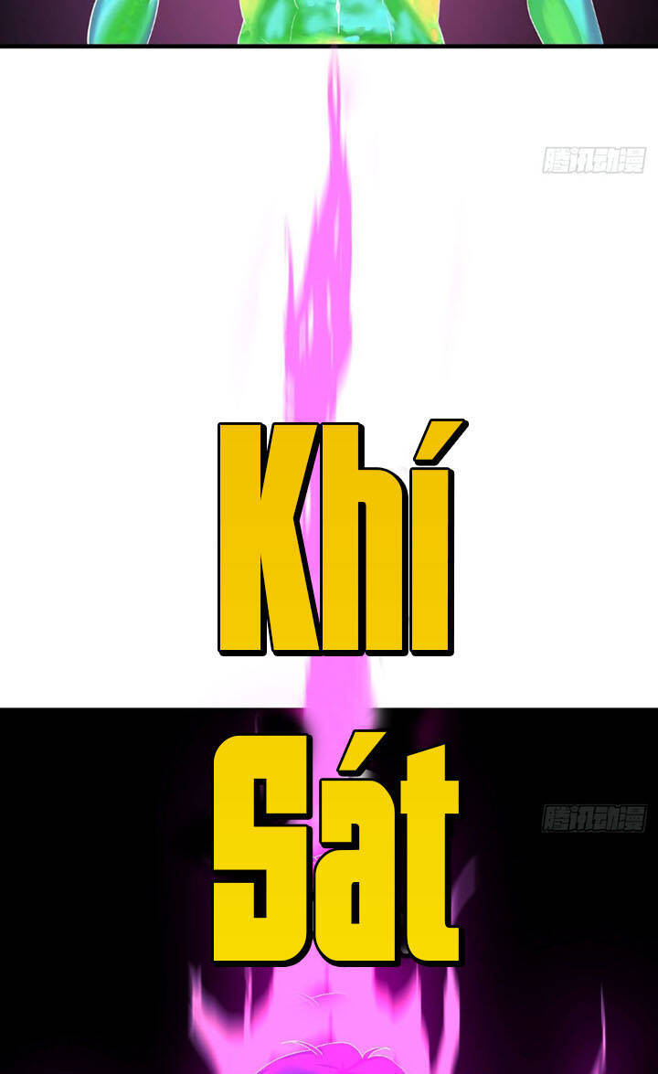 Trợ Lý Thánh Tôn, Ta Đã Vô Địch - Chương 13